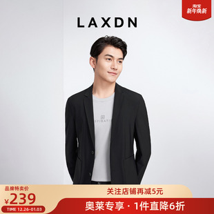 轻薄休闲西服外套2025新款 莱克斯顿男装 单西商务西装 品牌特卖