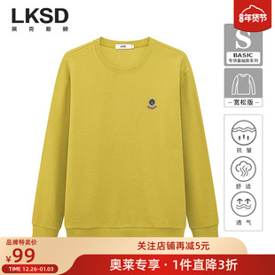 [品牌特卖]纯棉×莱克斯顿男装宽松版卫衣2025秋冬新款百搭T恤男