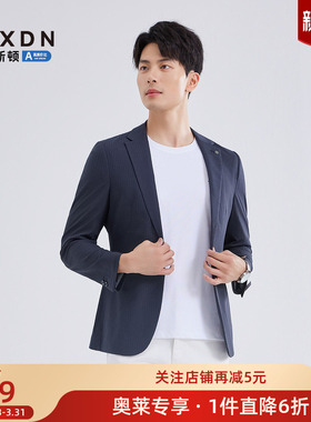 [轻薄透气 竖纹提花]莱克斯顿2025男装弹力修身休闲西服商务西装