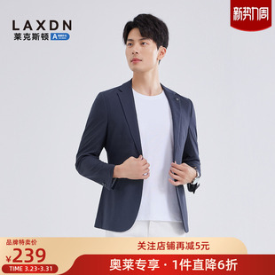 弹力修身 莱克斯顿2025男装 竖纹提花 休闲西服商务西装 轻薄透气