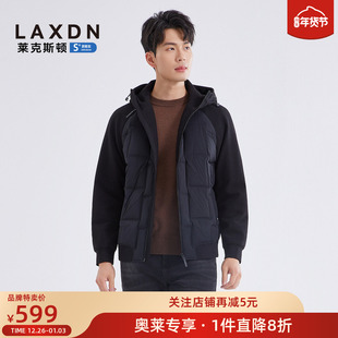 [品牌特卖]拼接针织袖×莱克斯顿高领连帽羽绒服2025冬新款外套男