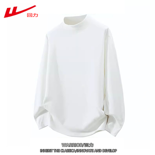 长袖 回力秋冬内搭新款 保暖打底衫 休闲时尚 T恤可团购定制 卫衣男士