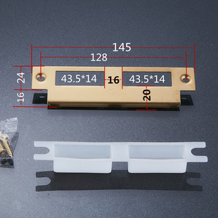 定做（电镀）门锁扣板 门导片室内 房门锁片门框挡板挡片锁具配件