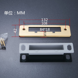 不锈钢门锁扣板双舌门导片门框房门锁片挡板卧室铁片配件挡片锁具