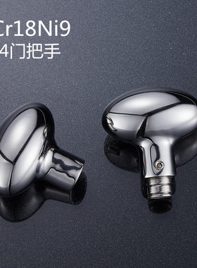 房间不锈钢不锈钢门锁雀跃