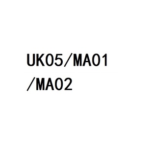 苏泊尔 E07 E06 MA01 MA02 UK05 SUPOR