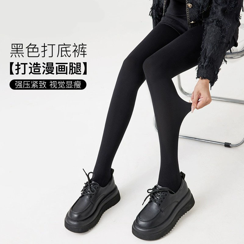 竖条螺纹加绒打底裤外穿女秋冬季保暖棉裤提臀压力显瘦黑色连裤袜