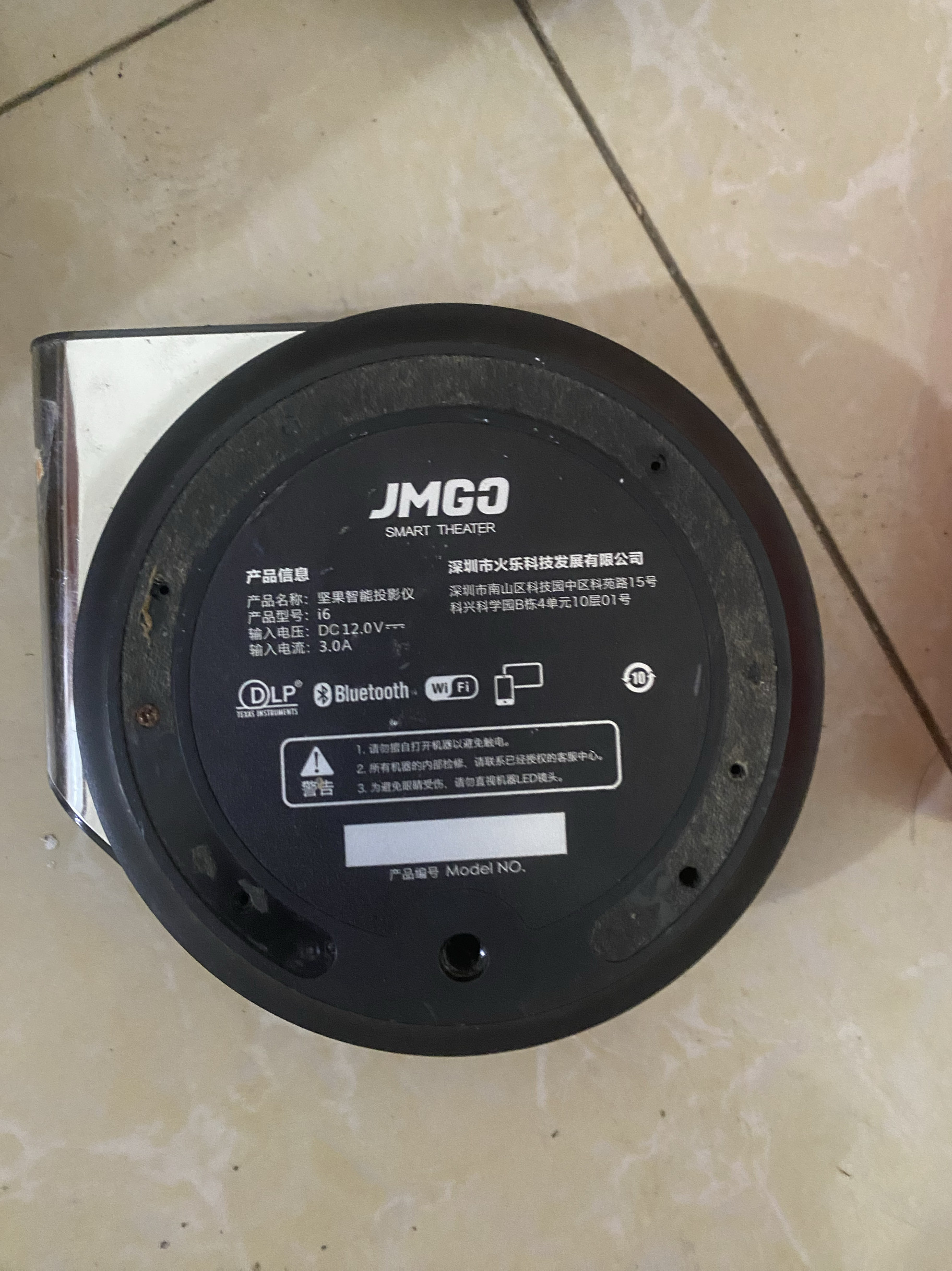 坚果i66投影仪，要什么拆什么电池，风扇光机镜头，外壳镜头喇叭