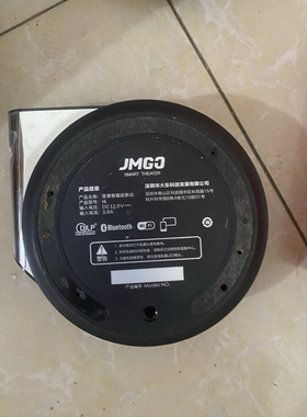 坚果i66投影仪，要什么拆什么电池，风扇光机镜头，外壳镜头喇叭