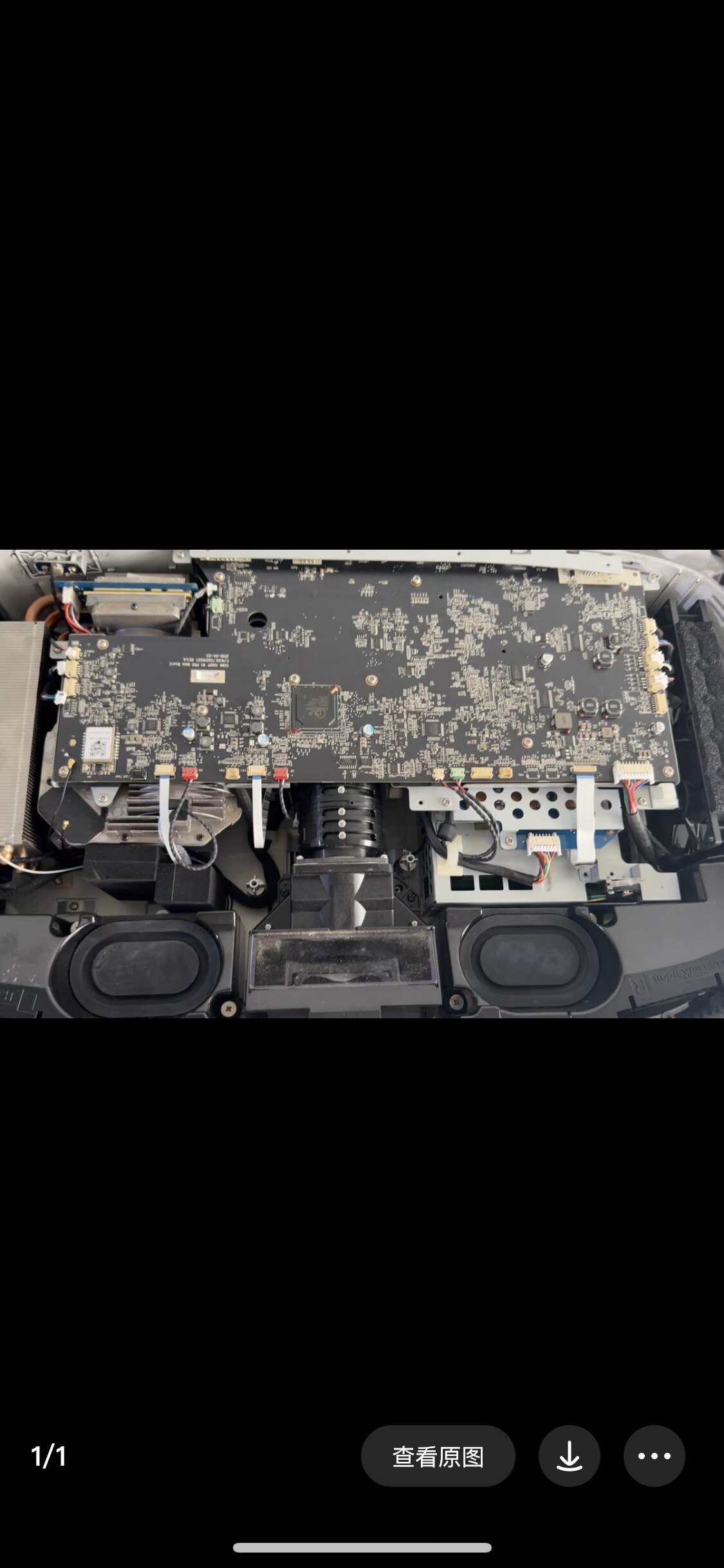 极米激光电视耀1080p主板，光机，等配件