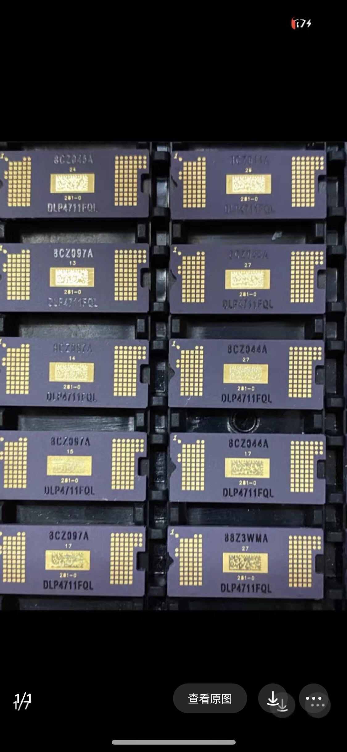 DLP4711f，全新dmd峰米激光电视dmd