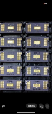 DLP4711f，全新dmd峰米激光电视dmd