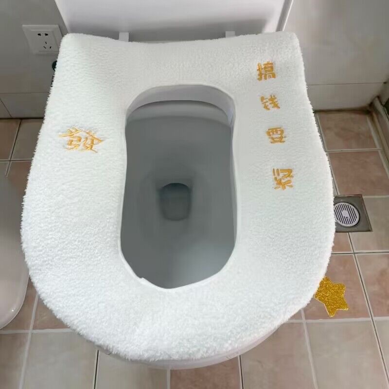 可蹲一体座便器双用蹲便器蹬坐厕马桶圈蹲坐两用马桶垫一体特大号