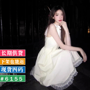 已出法式茶歇挂脖系带连衣裙女夏蕾丝气质温柔风无袖背心长裙