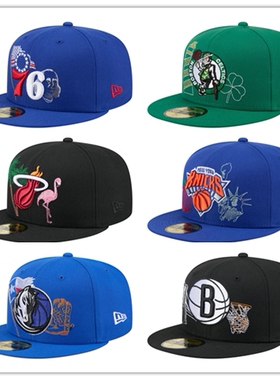 New Era 运动帽 76人 凯尔特人 热火 尼克斯 独行侠 篮网 Stitch