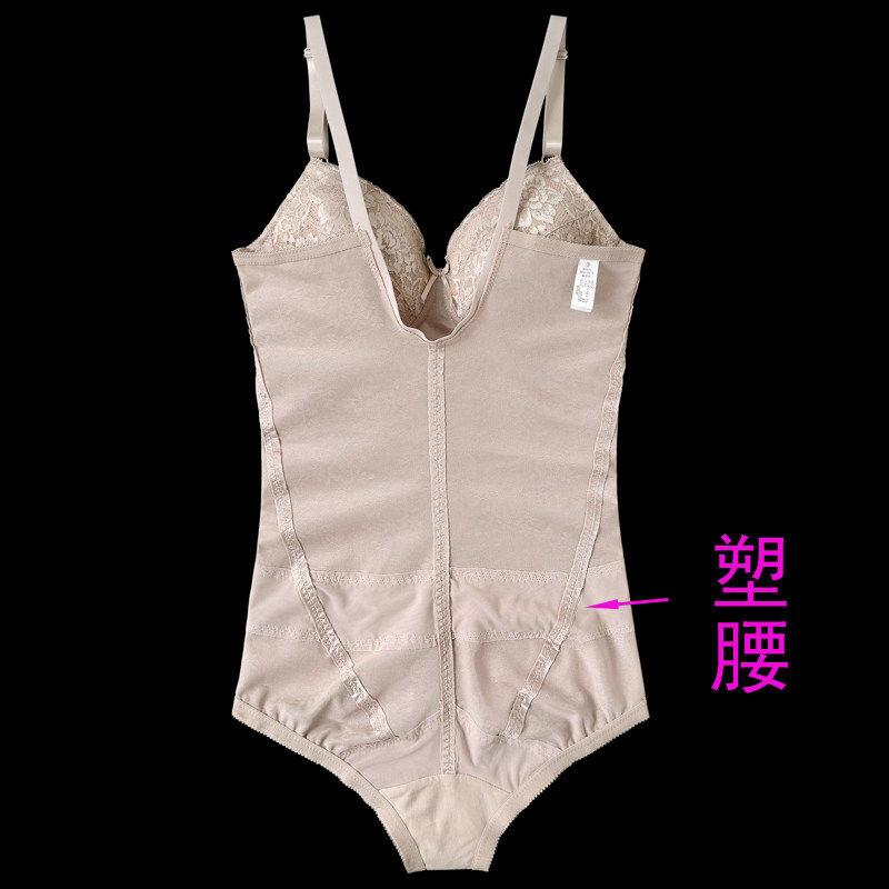 Sous-vêtement minceur sexy en spandex - Ref 692223 Image 4