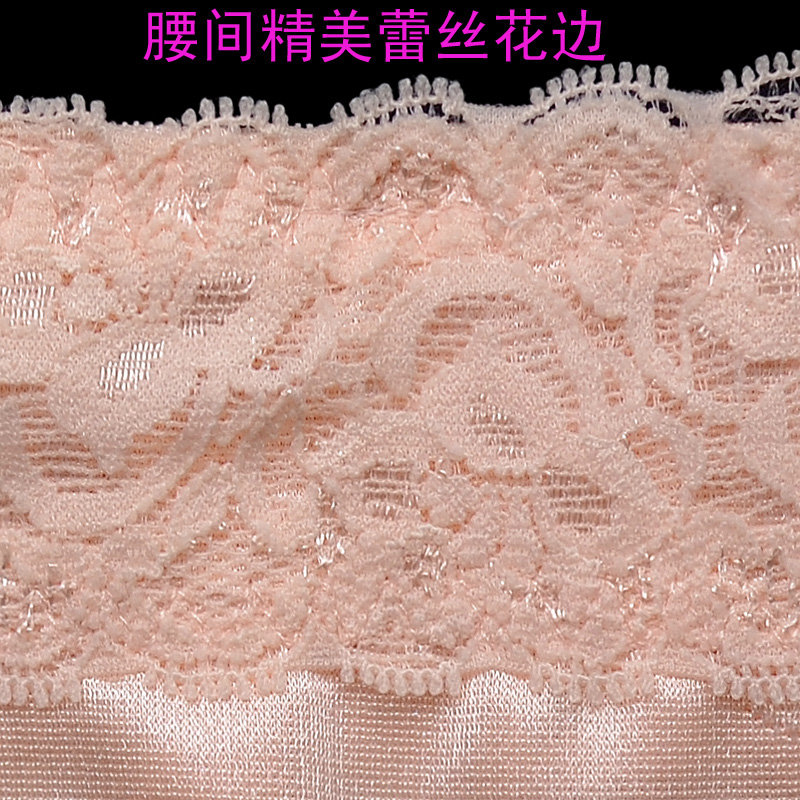 body amincissant sexy en nylon - Ref 685543 Image 4