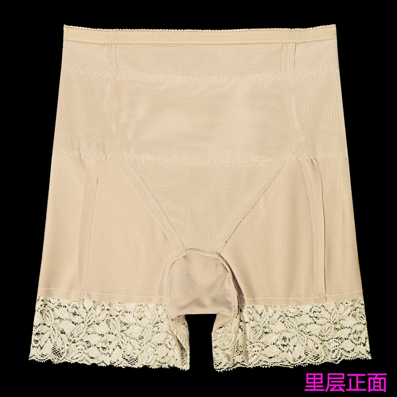 body amincissant luxueux en spandex - Ref 685539 Image 4