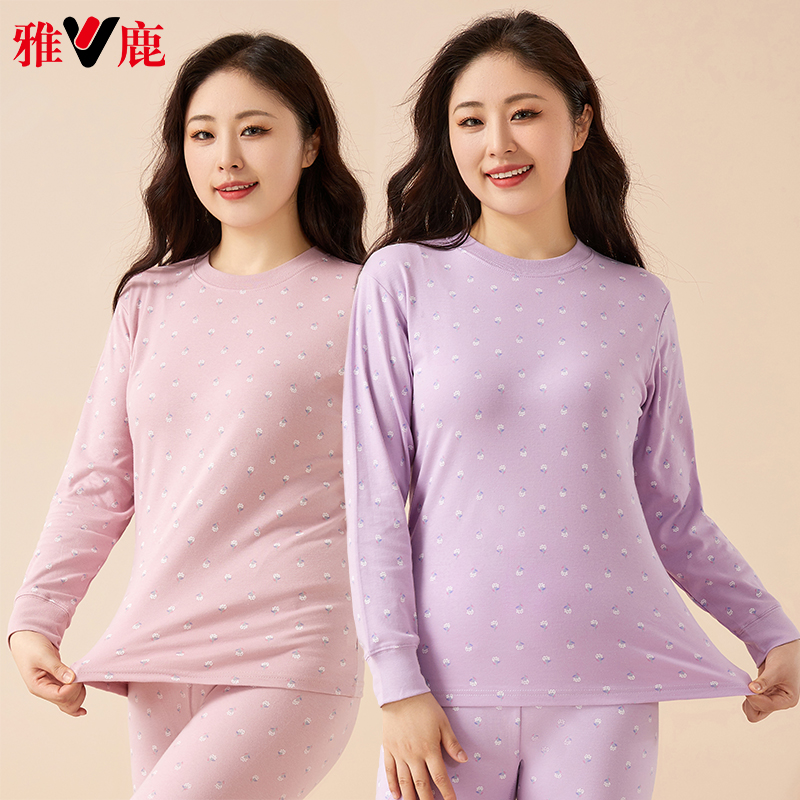 大码纯棉半高领秋衣秋裤套装女