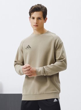 adidas阿迪达斯2025春新款男女圆领套头运动卫衣aCLLSPS3CS-GYDG