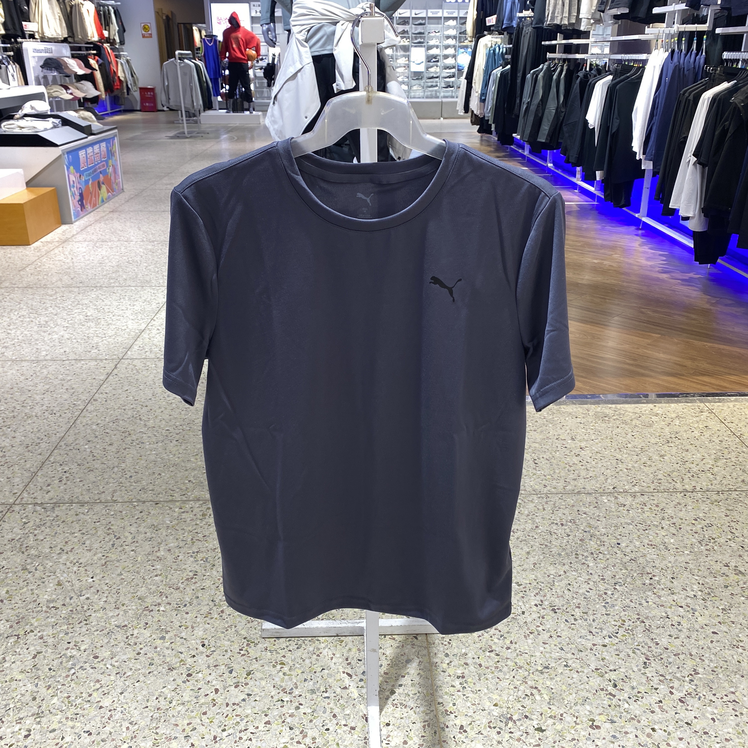 Puma彪马2025年春季男子蓝透气健身跑步圆领运动短袖T恤527344-69