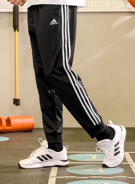 adidas阿迪达斯春秋运动长裤男款宽松休闲跑步束脚裤子TR30P1R-BW