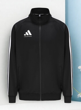 Adidas阿迪达斯2025春秋外套男女黑色休闲运动立领夹克TR30JT-BW