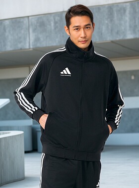 Adidas阿迪达斯2025春秋外套男女黑色休闲运动立领夹克TR30JT-BW