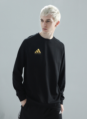 adidas阿迪达斯2025春新款男休闲圆领套头运动卫衣aCLLSPS3CS-BG