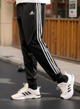 Adidas阿迪达斯2025春新款束腿裤男女休闲长裤黑色裤子TR30P1R-BW