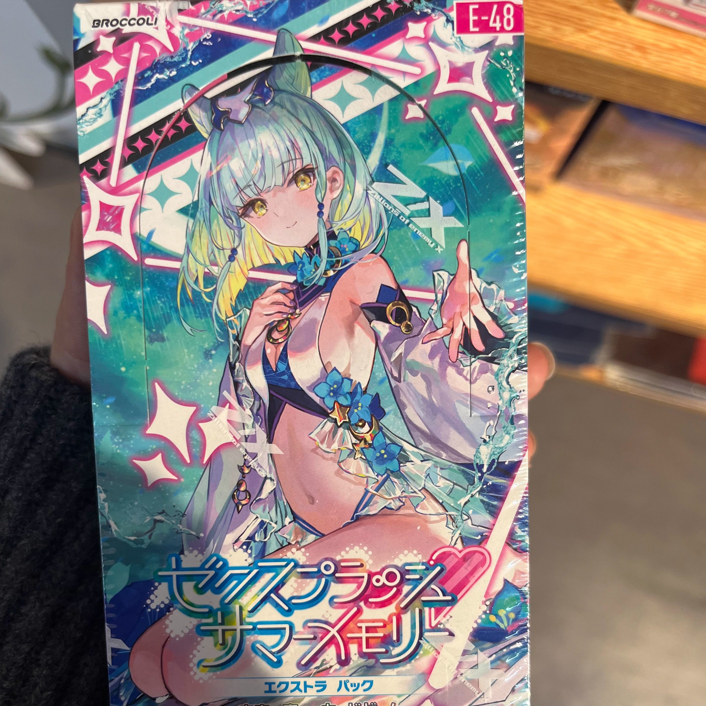 ZX异界群敌E48补充包日版