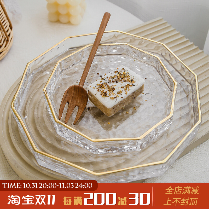日式复古玻璃盘金边锤目纹首饰收纳托盘拍摄道具水果点心盘早餐盘