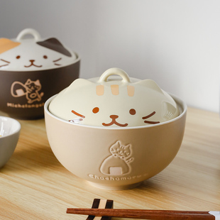 碗 日单创意猫咪造型带盖碗陶瓷泡面碗单人餐具釉下彩汤碗可爱日式
