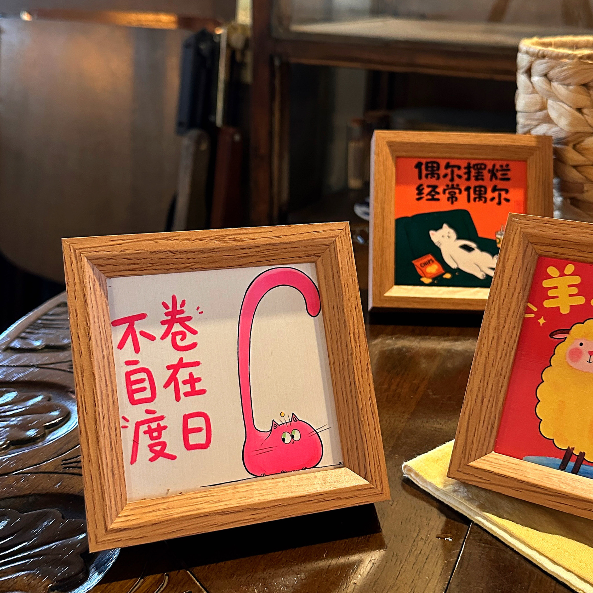 生活树陶瓷版画相框桌面摆台画文字装饰画情绪疗愈小摆件生日礼物