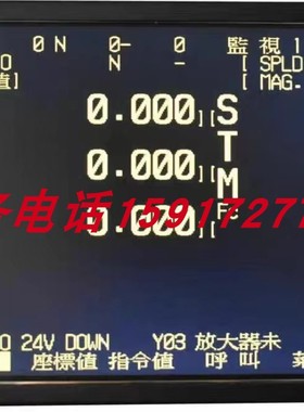 新款 MDT962B-1A BM09DF MDT962B 三菱 显示器 M64维修报警发那科