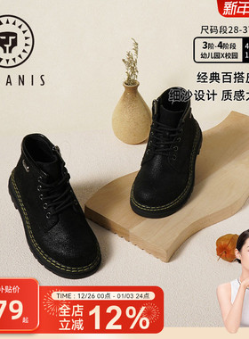 泰兰尼斯meta冬款女童马丁靴儿童靴子短靴男女中大童软底黑色单靴