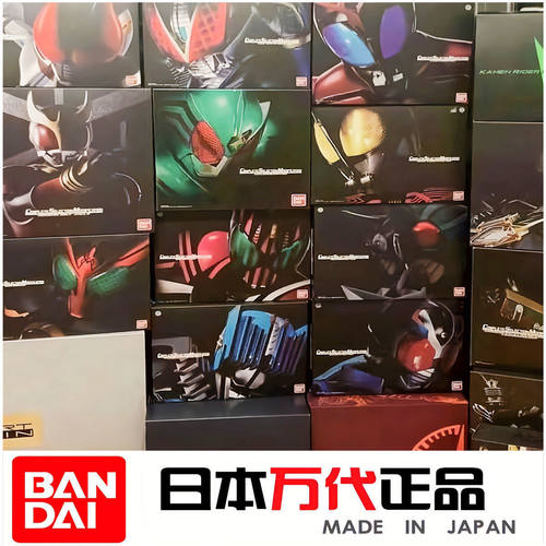 假面骑士福袋必出腰带许愿正版帝骑01盲盒时王品红CSM