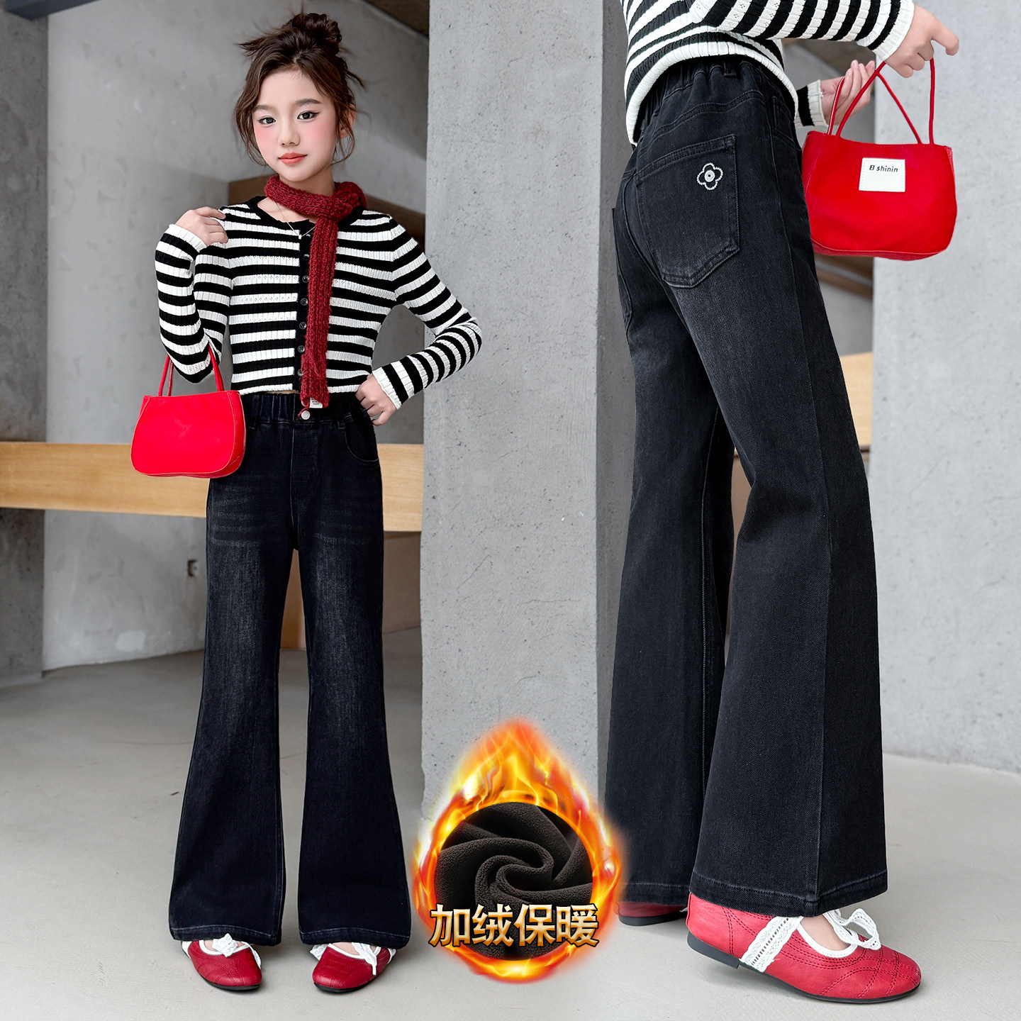 女童秋冬加绒牛仔裤一体绒微喇裤