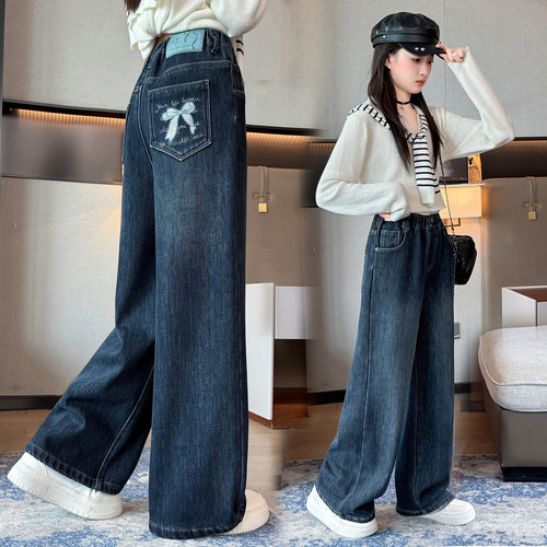 女童牛仔裤春秋洋气窄版阔腿裤潮