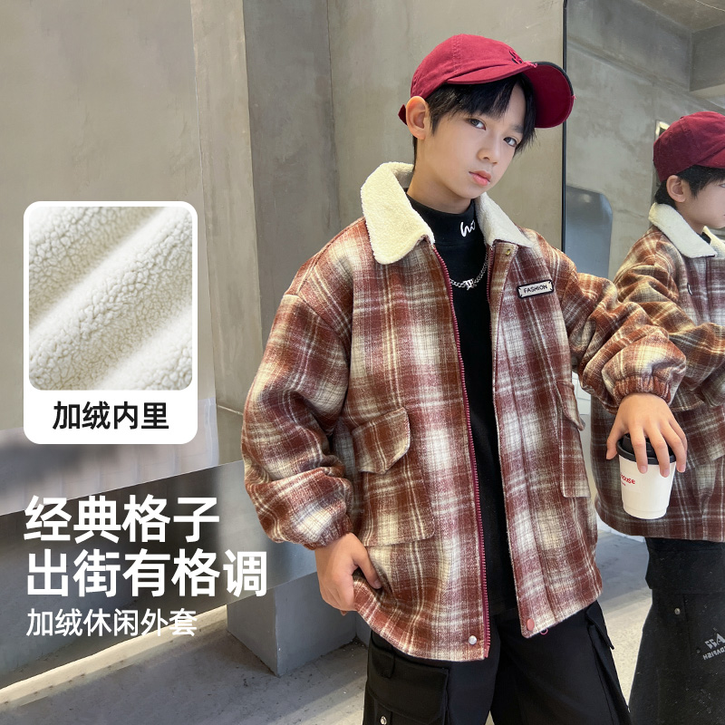 男童秋冬装加绒外套韩版中大童帅气格子上衣儿童时尚保暖休闲服潮