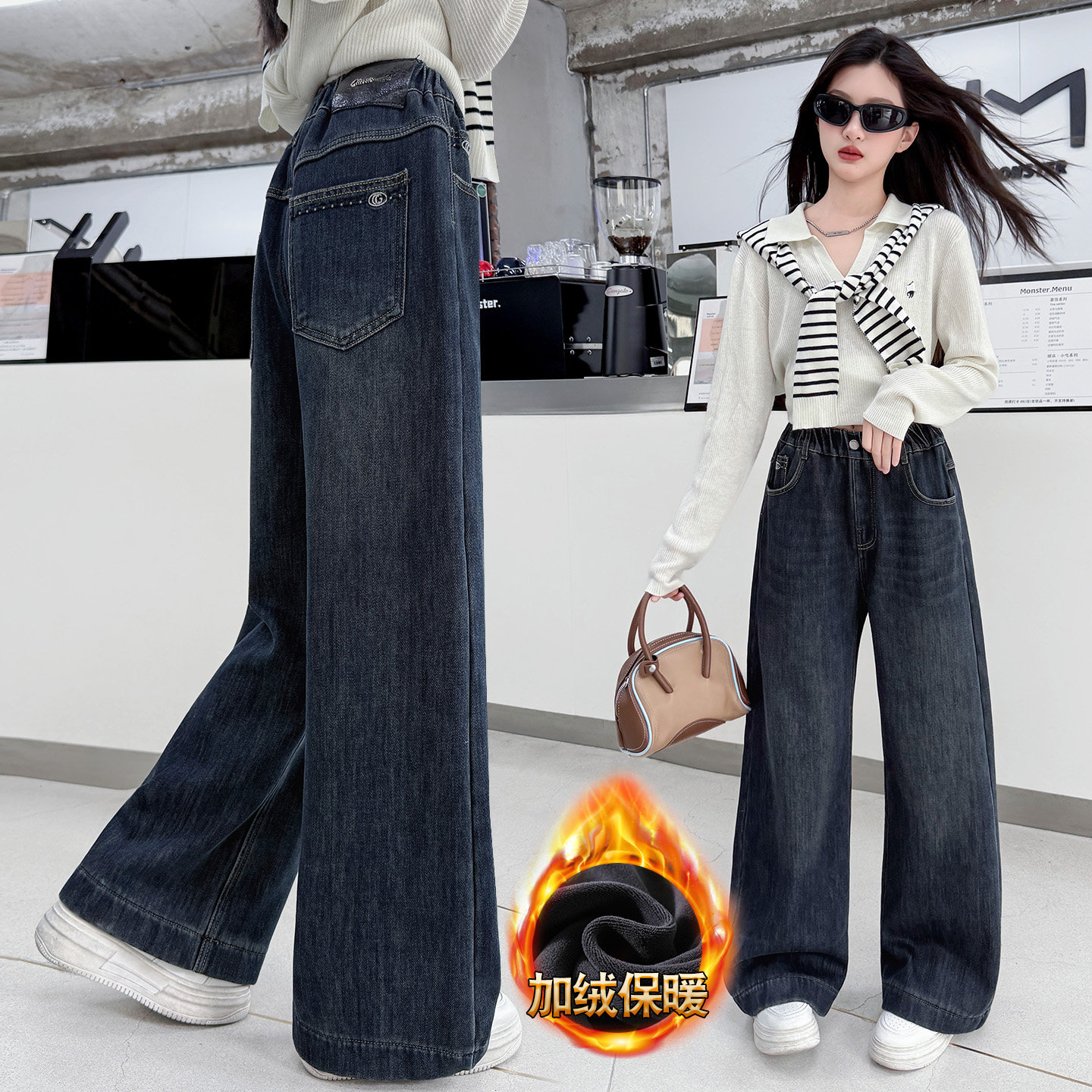 女童加绒牛仔裤秋冬新款一体绒阔腿裤中大童时尚显瘦直筒裤长裤子,童装/婴儿装/亲子装,裤子,淘宝优惠券,粉丝福利购,淘宝优惠卷