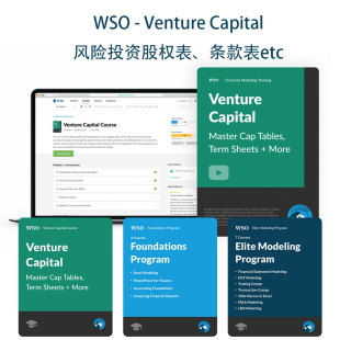 Venture Street Oasis Capital Course Wall WSO风险投资课程