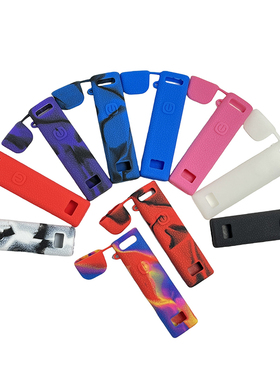 硅胶保护套适用于Caliburng G3 保护硅胶套防摔