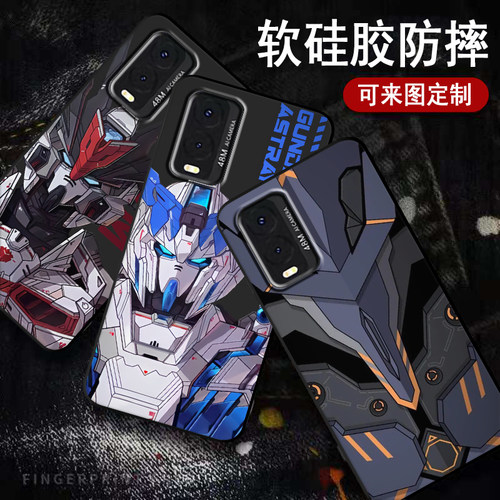 适用于360OS奇少年Q20手机壳个性机甲新款防摔360OS奇少年Q30创意可爱时尚简约男女款定制保护套ins风