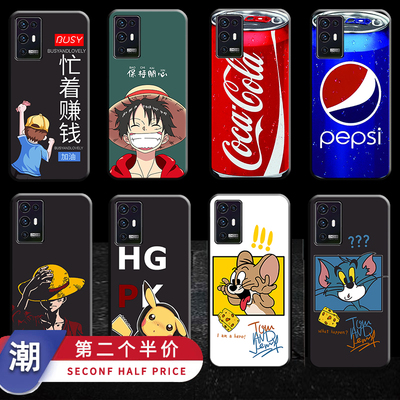 中兴天机A31pro硅胶手机壳软