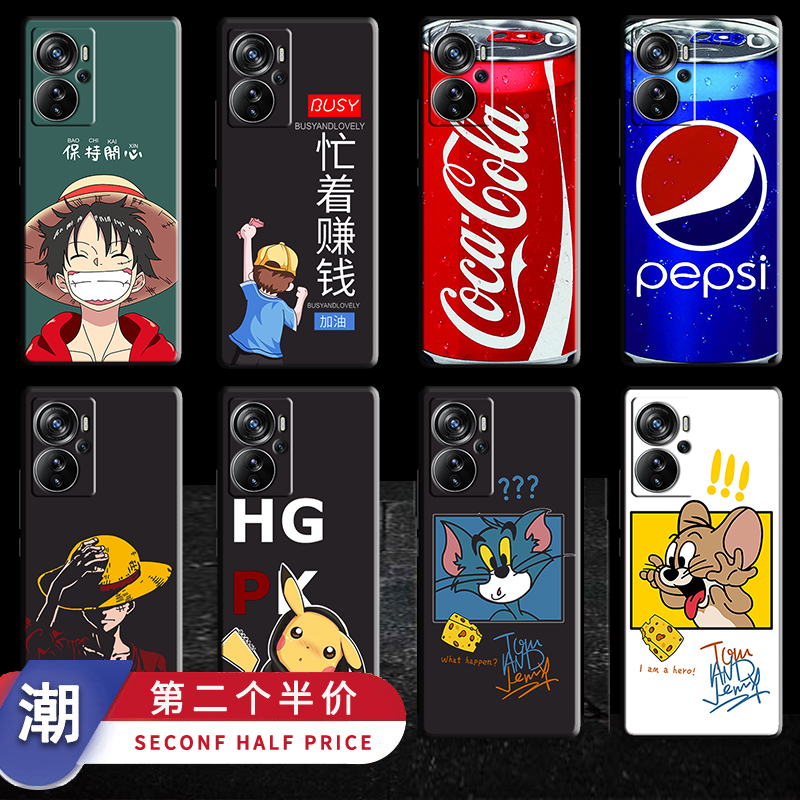 中兴axon40ultra全包硅胶保护套