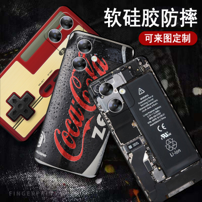 适用于360OS奇少年M50手机壳个性学习新款360OS奇少年T20Pro软壳全包防摔仿真简约高颜值男女款定制保护套