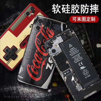 适用于小度青禾V20手机壳XD-SEE00-2301仿真学习新款小度青禾v20软壳全包防摔动漫创意高颜值定制保护套ins风