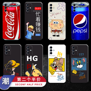 适用于中兴远航30pro畅行版手机壳硅胶ZTE 8040N保护套防摔网红卡通个性手机套潮