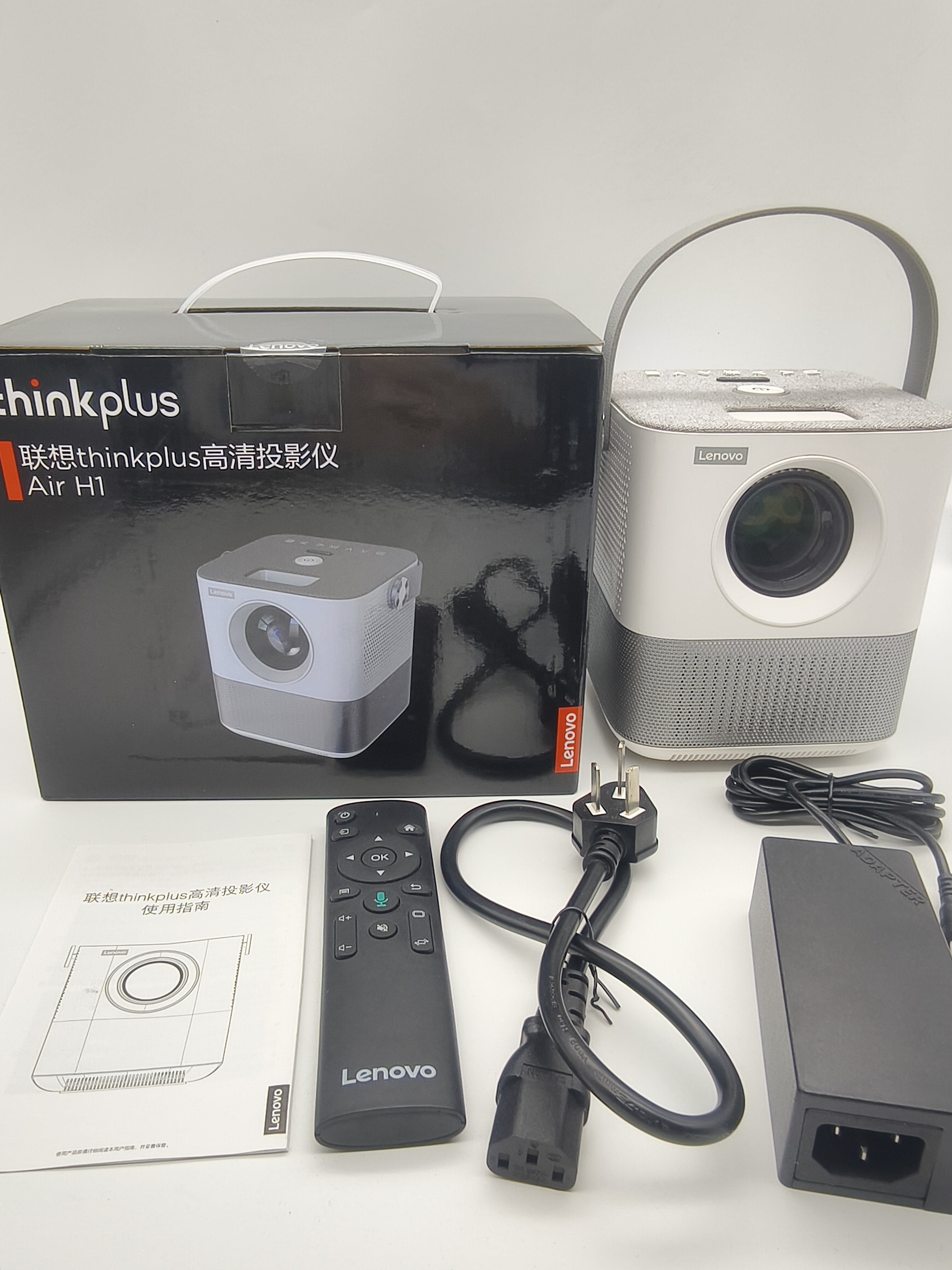 Lenovo/联想 Air H1高清投影仪家庭影院